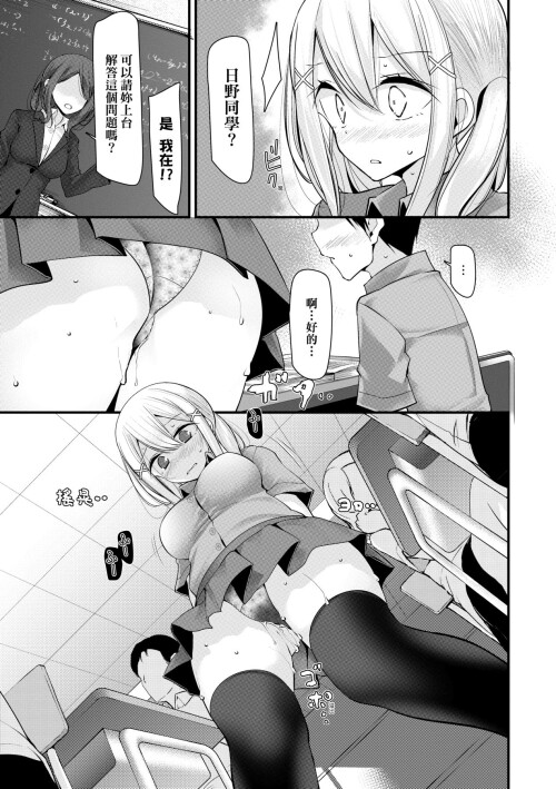 157