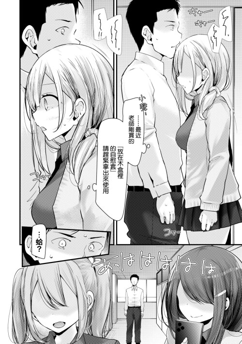 204