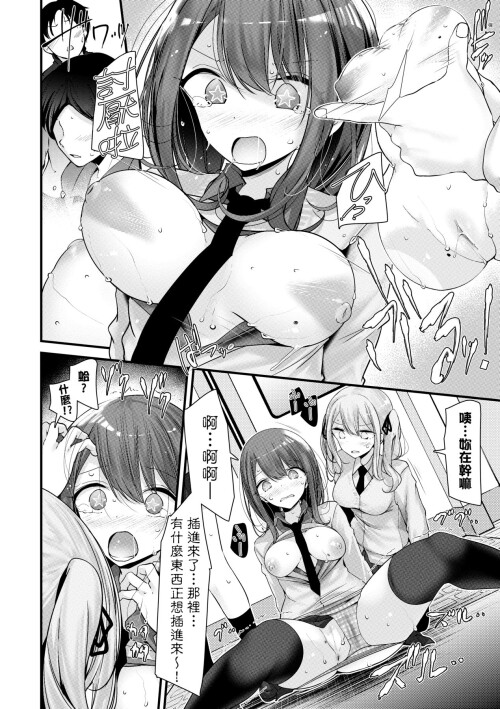 232