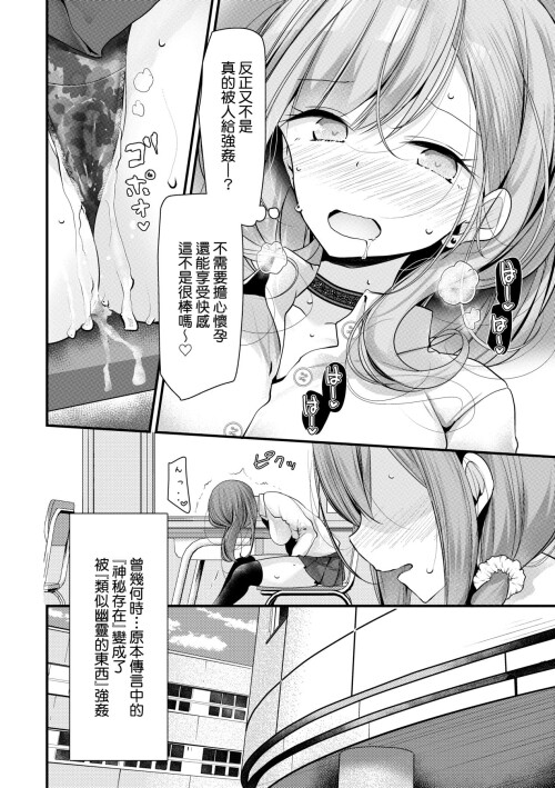 114