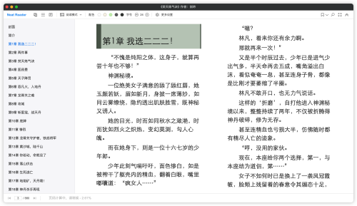 82a747442626f93ff26fb18e78233e97.png