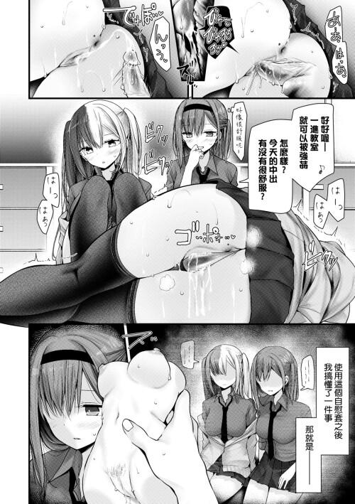 334