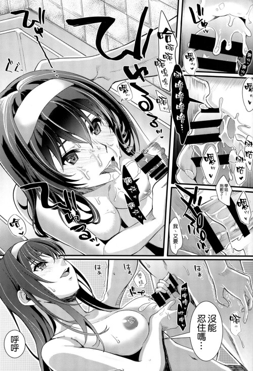 141