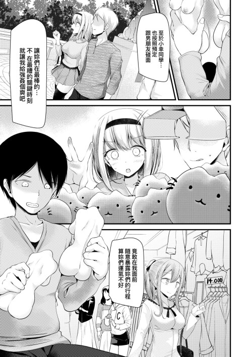 043