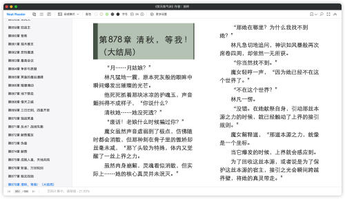 b45311aaa9d5e85a5e18d7db2fe05c07.png