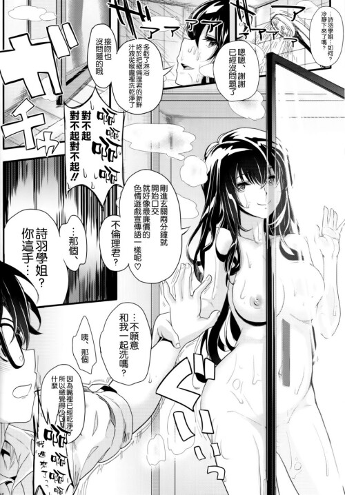 053