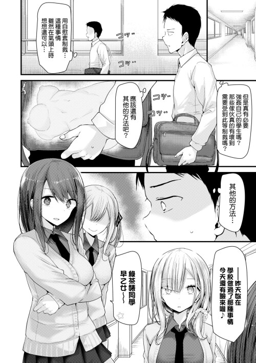 218