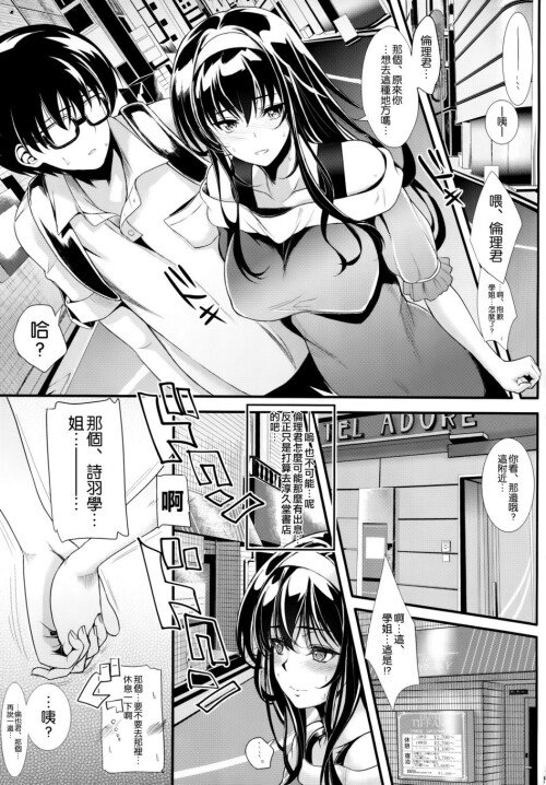 042