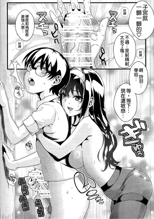 103