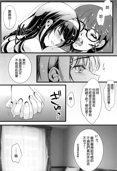 034