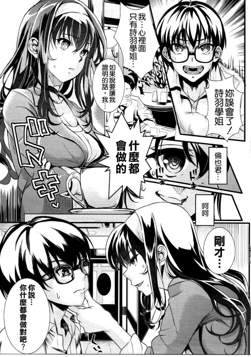 092
