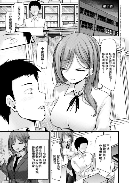 345