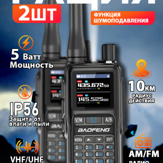 04fa012e3afbc96d06fa998b89965a2b
