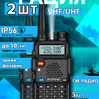 2129d9ad773e733b434384a39332f3fa