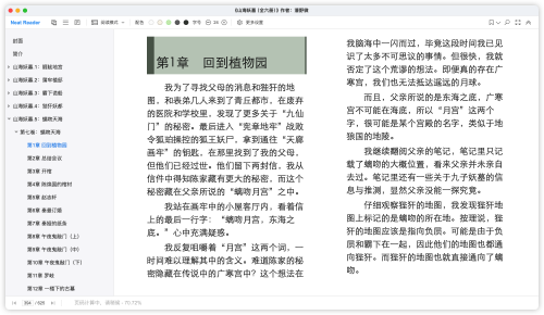 49816ab26c01e77643fda5d044c2d358.png