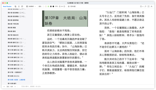 78fa4fb24aa43e7f27ebe5400e98826e.png