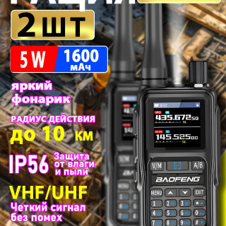 8308598675ba7b02ed9cff731fb115fa