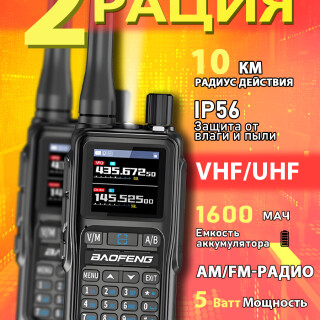 ac9cd2419925a6d580f8edd422358178
