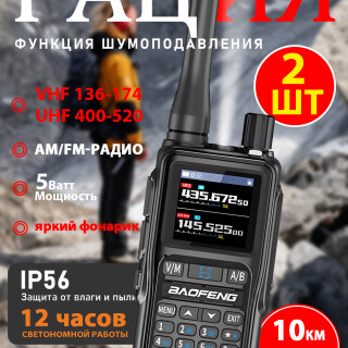 b2ed172e5864bccaf5cd72f441ed67be