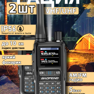 e447b8f6f32696d65dc7dba5cae9157a