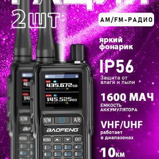 ffc6f505fe4dd0c218b3be890c12c004