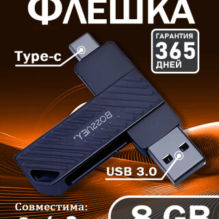 1048ca183f75c8f829c3befa6d3b45f6