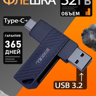 83811a20d4153609d72d9425afe84695