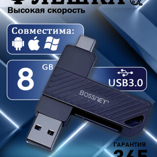 d87080e2208e050c46e1534c569ffd85