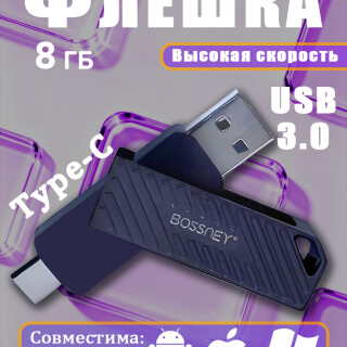 e986735b90bf43b54539a66500103ea8