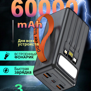 59abda18f84135c66325d471164862d7
