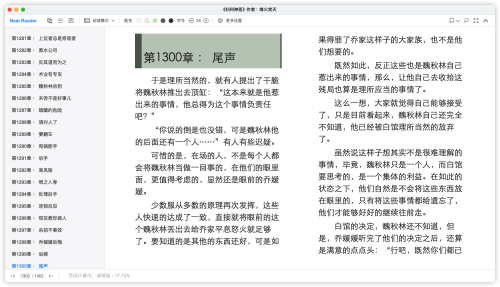 5d67fdad3a03693c33f702f649ebae38.png