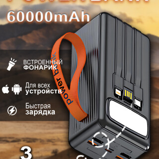 6691bea9f5bceffc398681bce32c5c4a