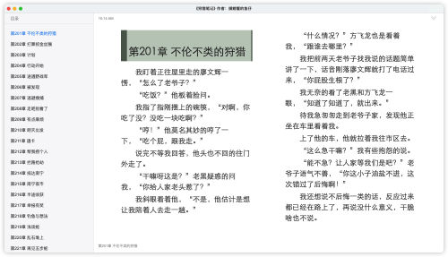 6e3c8889c83f8dea6b8bc3aa8dd791b0.png