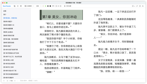 e082f8922a726bf002ce1fce03c87415.png