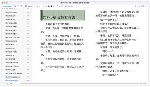 6209c075cb226cef58edb0b5eb93b2d0.png