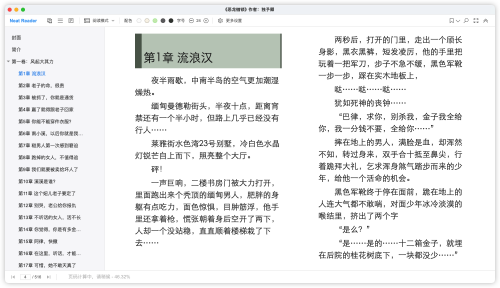 7630a7fe463cd183170f79dc737abd81.png
