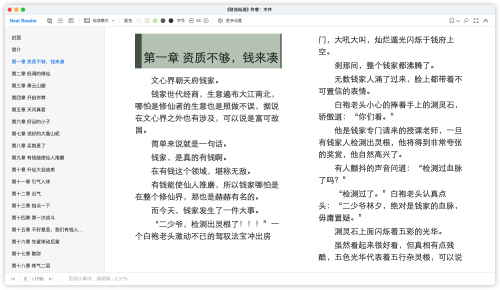 76d137b4a07a046ad6a85935144d2aba.png