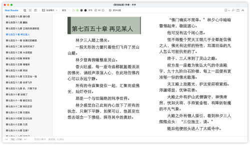 c289ff114584d8a9d8315d0db9a08f36.png