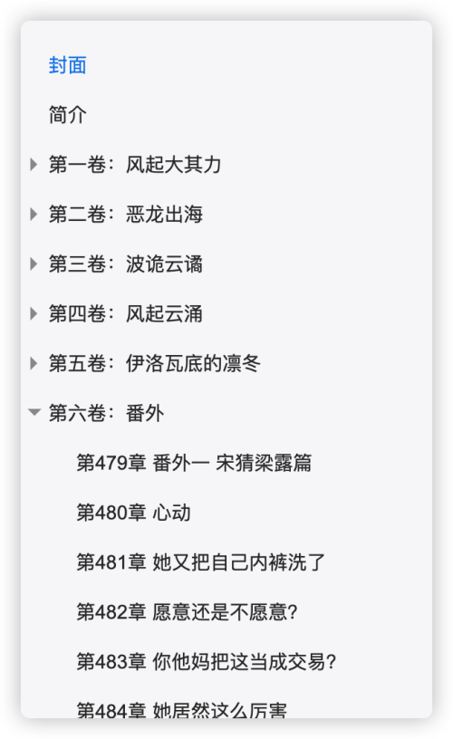 c4ae6913aafc893865036dc41af5a390.png