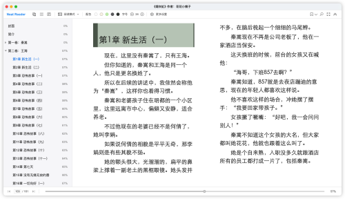 d51d94a8127c954403b8eb39dec3890e.png