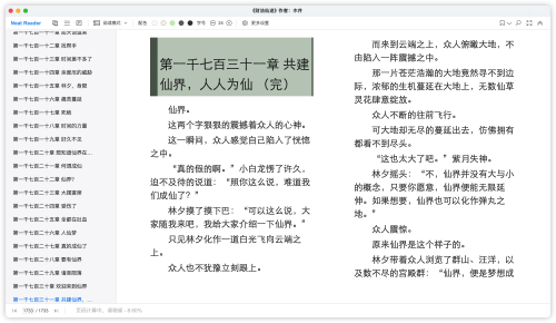 f63e216210811f817fe856b7e898c922.png