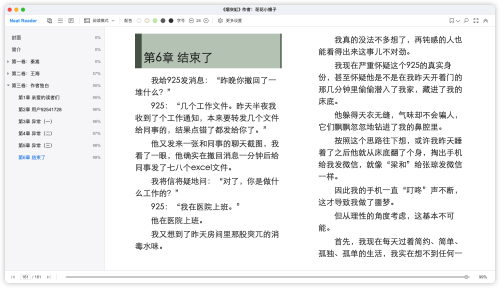 f731cae94784891f4f993bb5348f9b1f.png