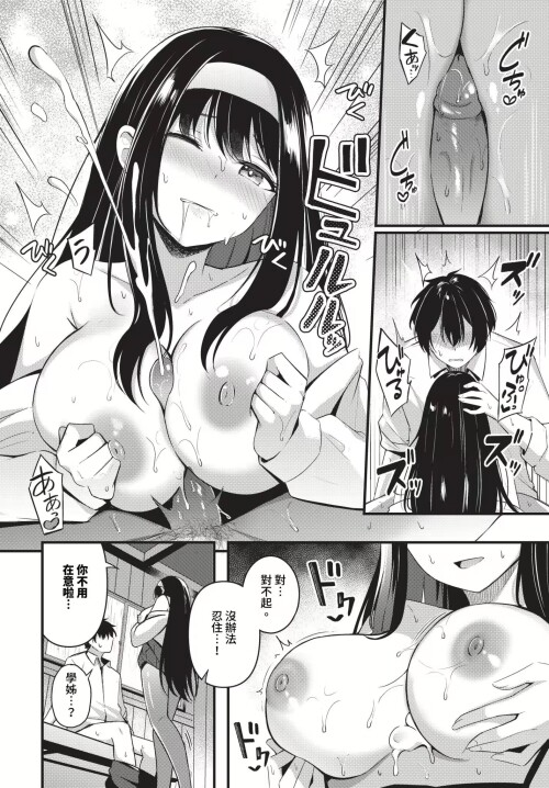 130
