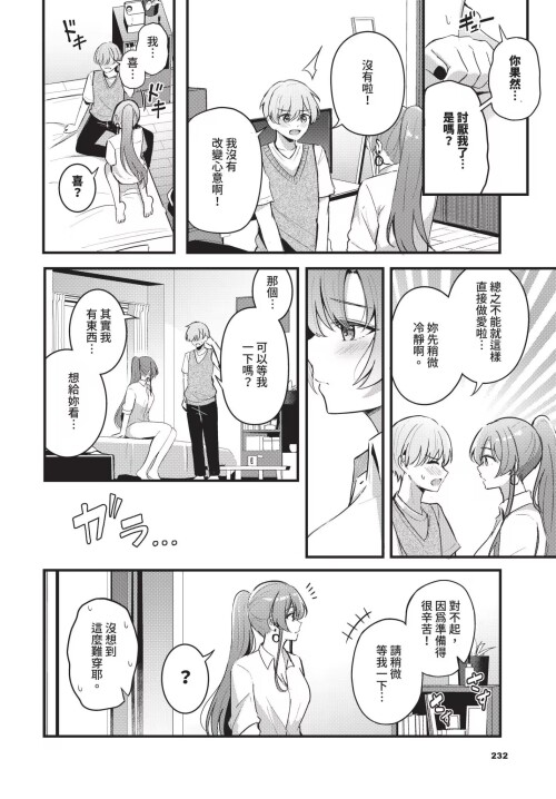 042