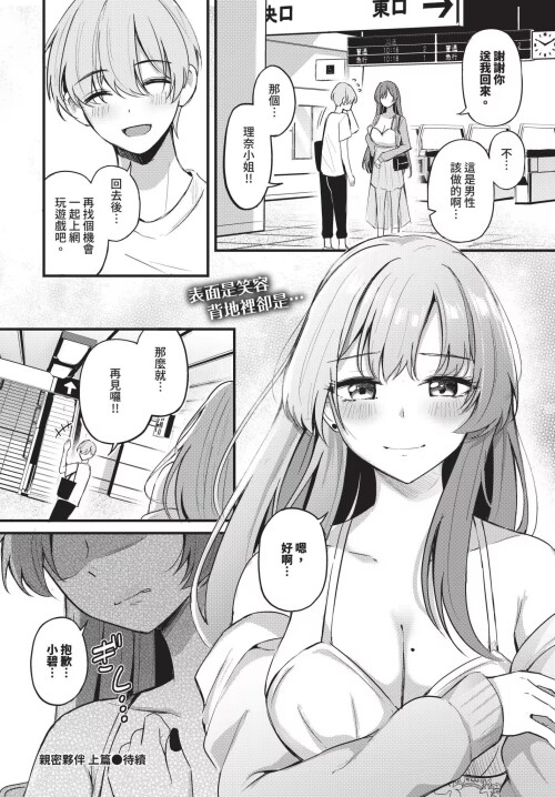 030
