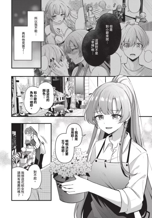 036