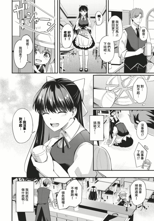 166