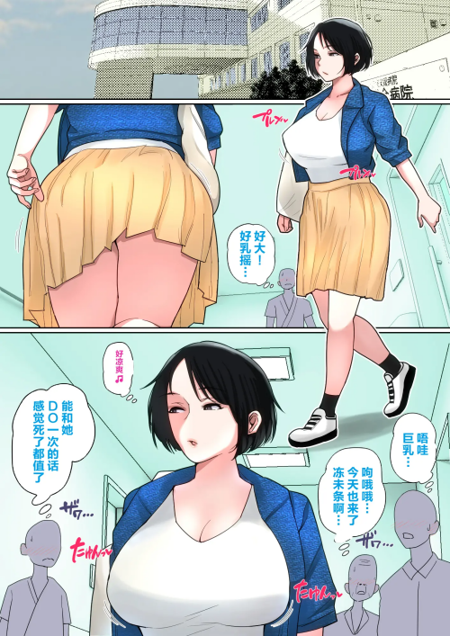 054