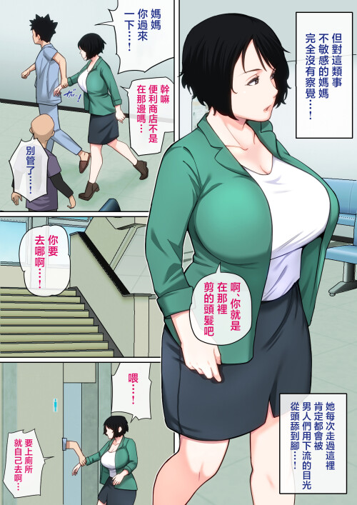 159