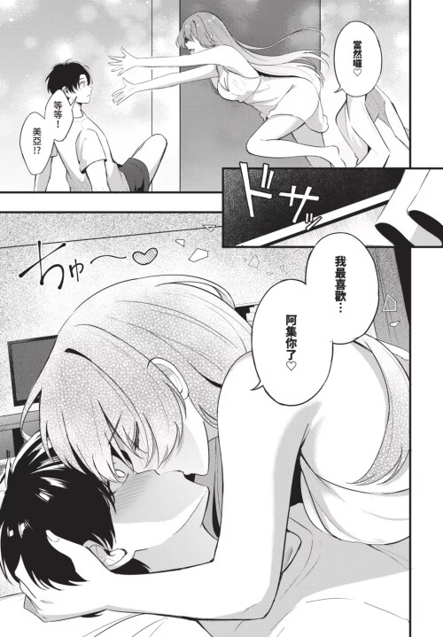 071